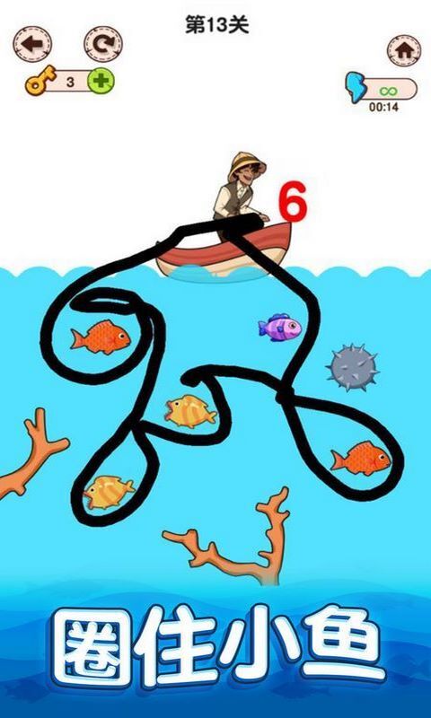 船长出海 船长出海