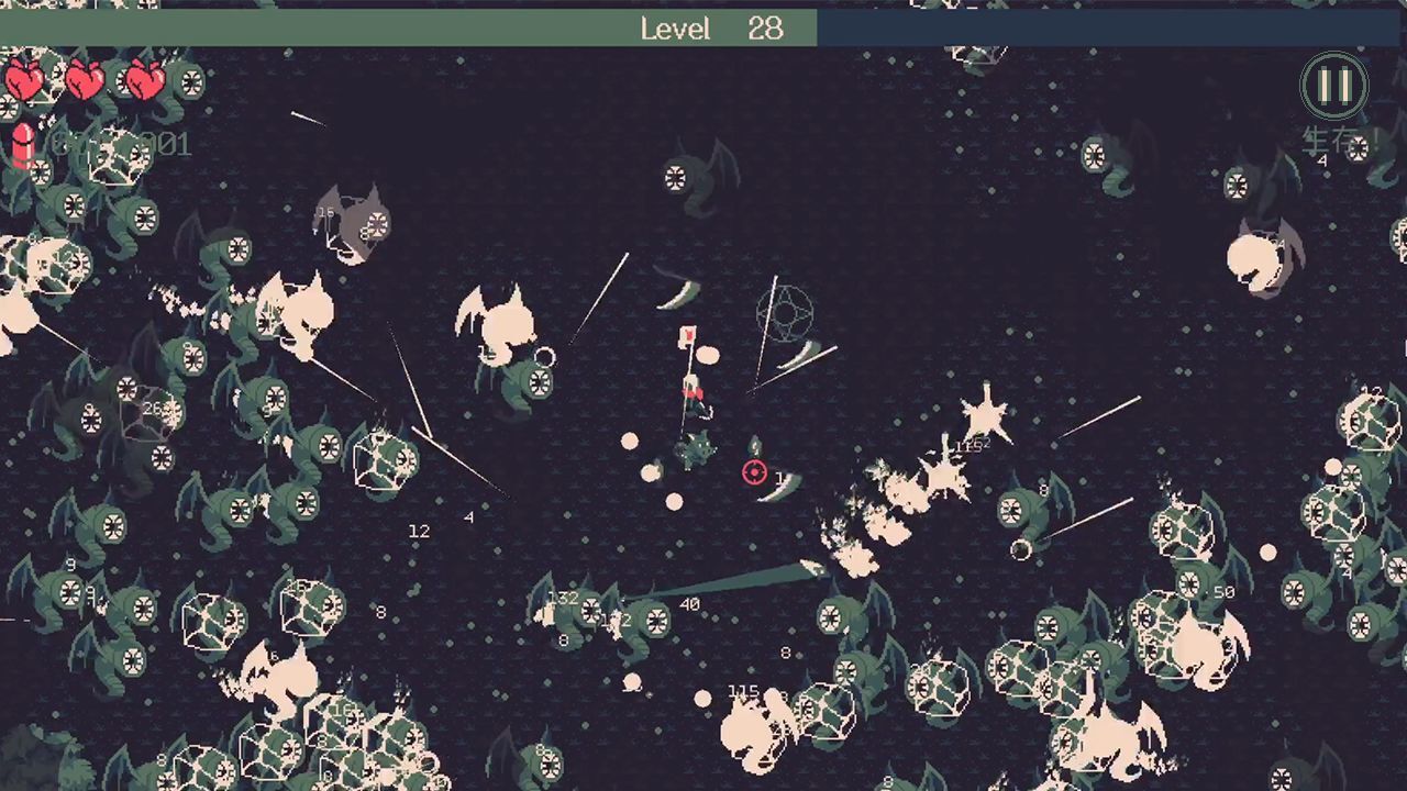 黎明前20分钟手游正式版