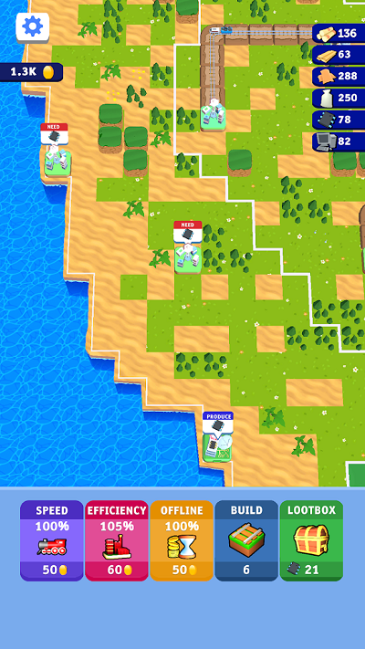 指挥列车大师 指挥列车大师