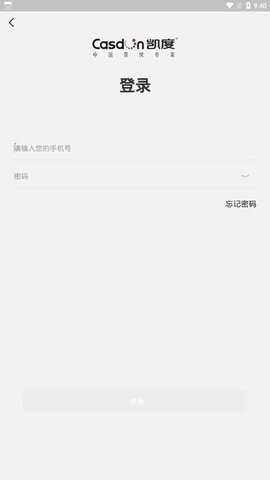 凯度梦想家 凯度梦想家