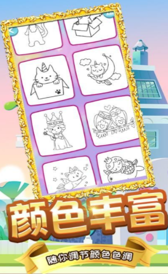 木偶人学画画-图3