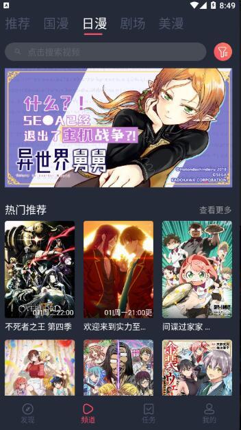 clicli动漫 clicli动漫