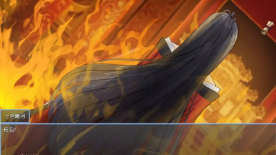 绯色修仙录安卓直装版3.387 绯色修仙录安卓直装版3.387