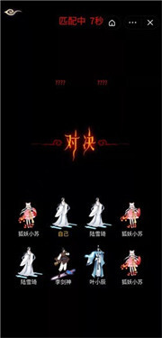 躺平修炼免广告版