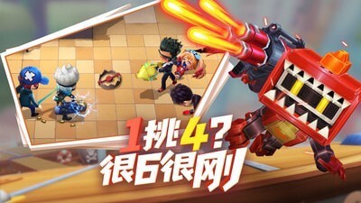 逃跑吧少年测试服免费