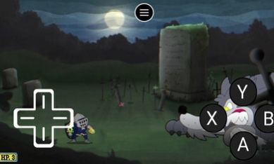 黑暗之魂茶杯头版