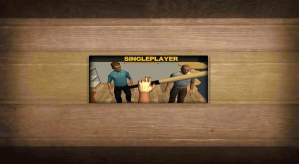 帕金森模拟器手游中文