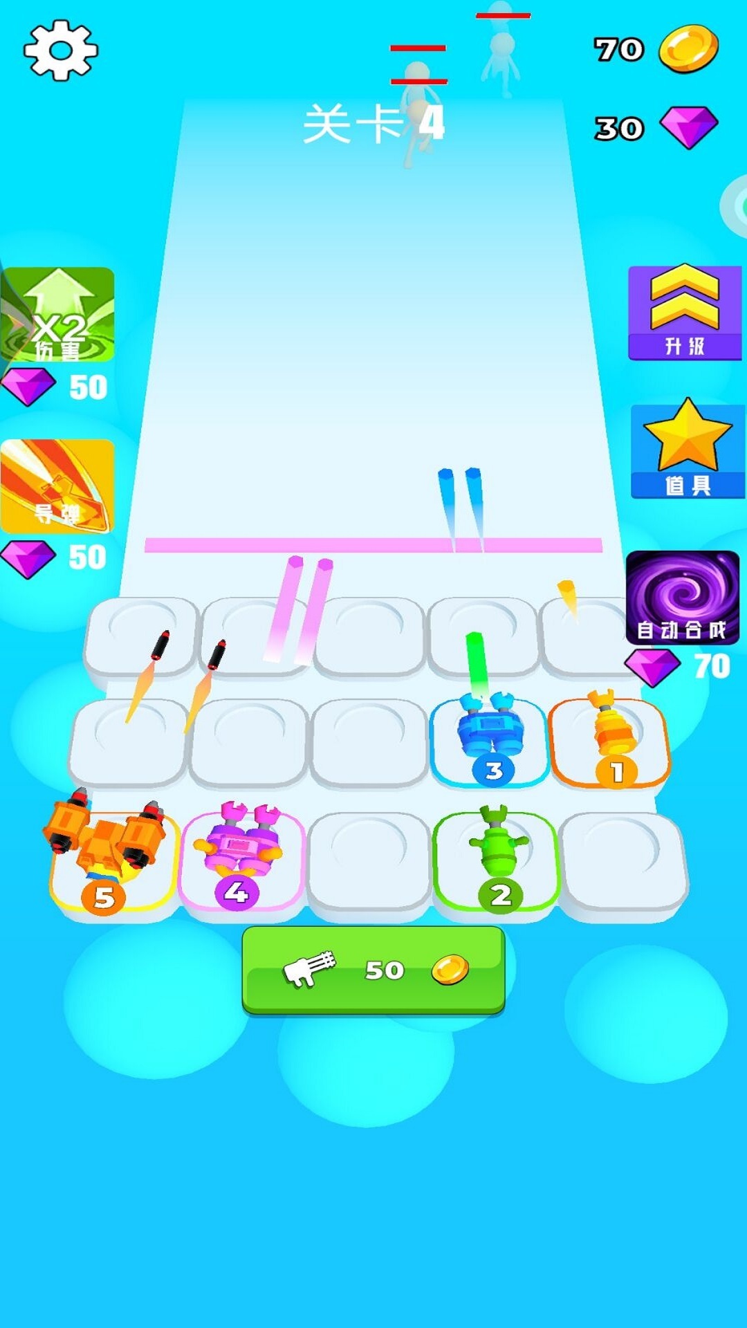 消灭者联盟 消灭者联盟