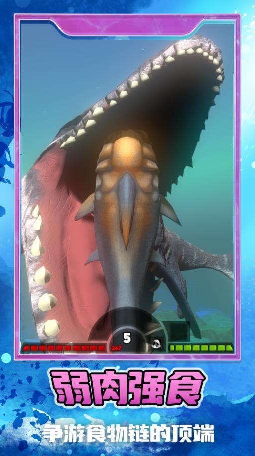 一起去捞鱼 一起去捞鱼