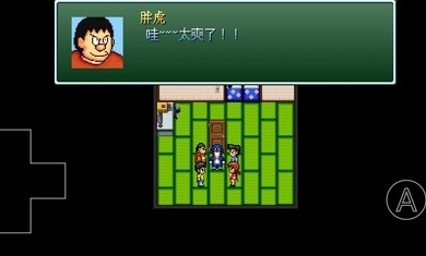 野比大雄的生化危机内置作弊菜单