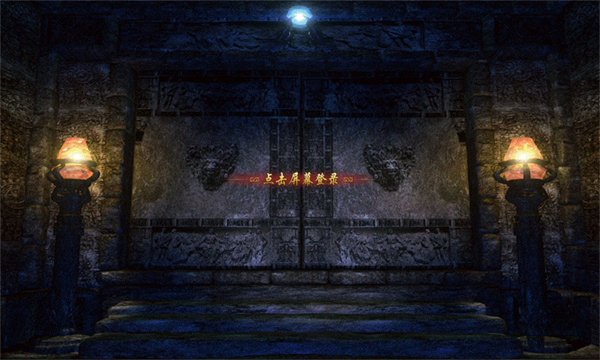 逍遥合击热血神兵