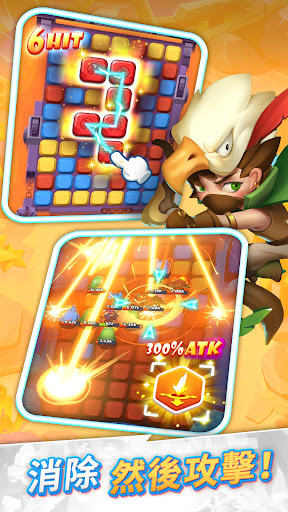 波可迷宮 波可迷宮