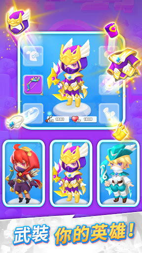 波可迷宮 波可迷宮