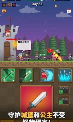 警卫员史密斯 警卫员史密斯