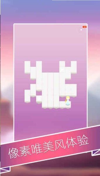 迷宫王者鬼文字 迷宫王者鬼文字