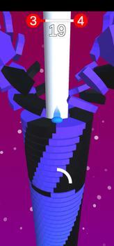 落球粉碎 落球粉碎