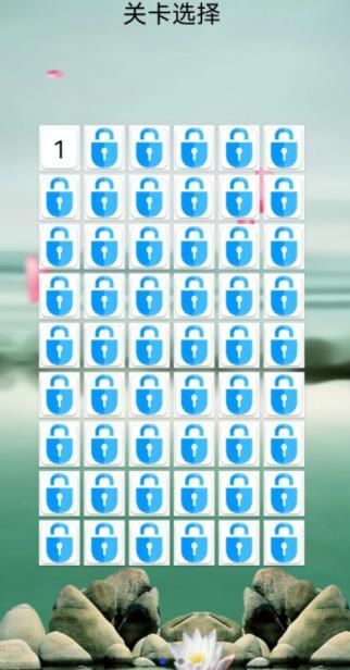 猜谜语大全-图1