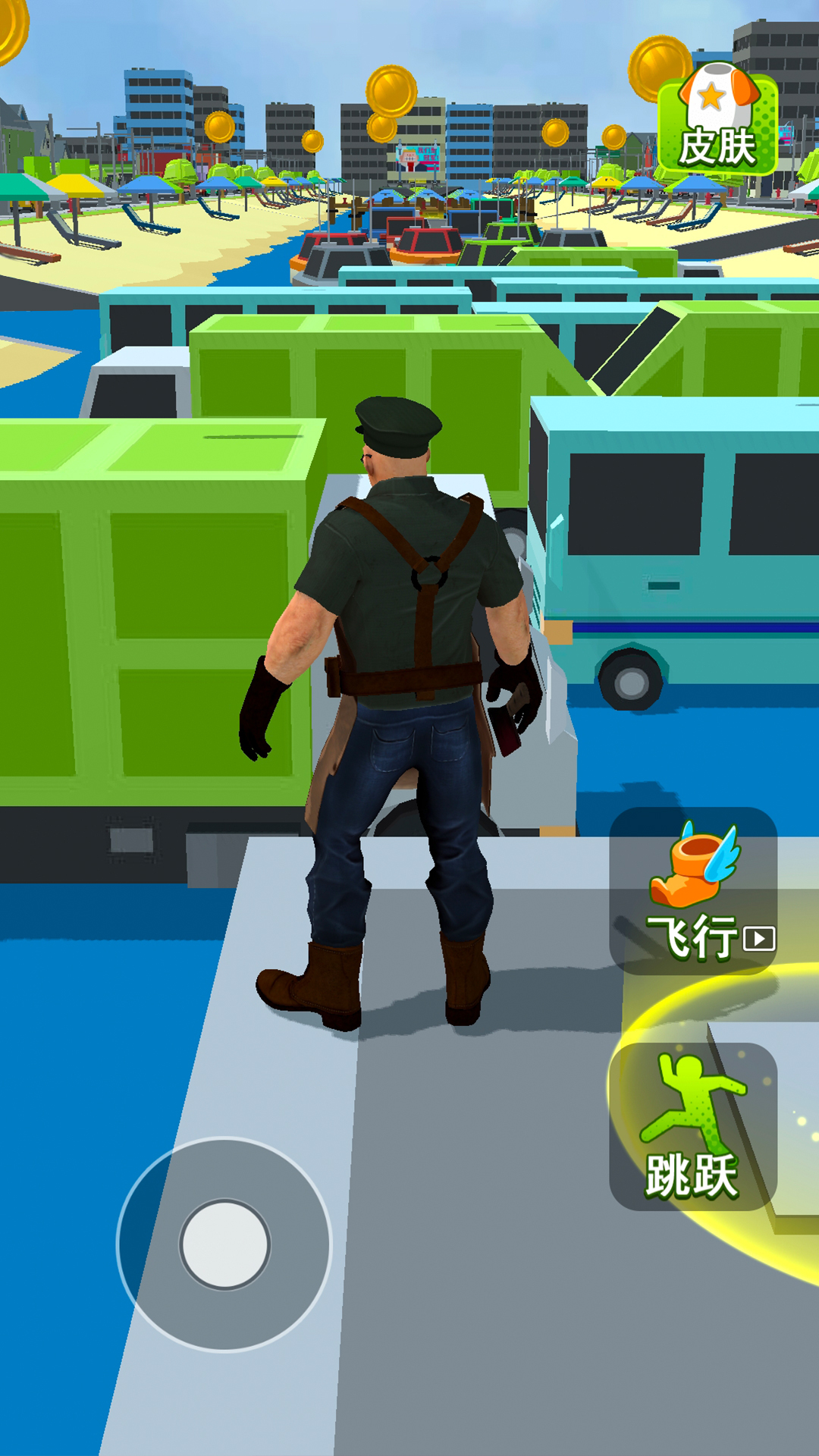 暴走水手 暴走水手