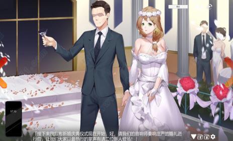 重生之隔壁老王 重生之隔壁老王