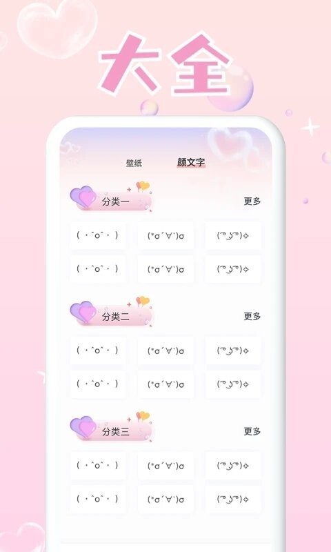 头像研究所-图3