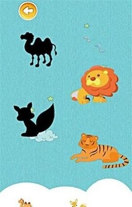 全民宝宝爱动物-图2