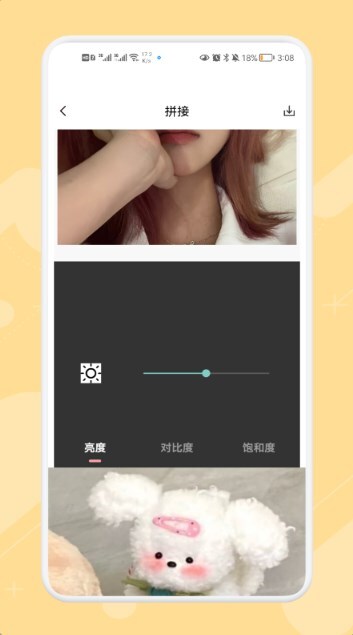 图片拼图制作-图2