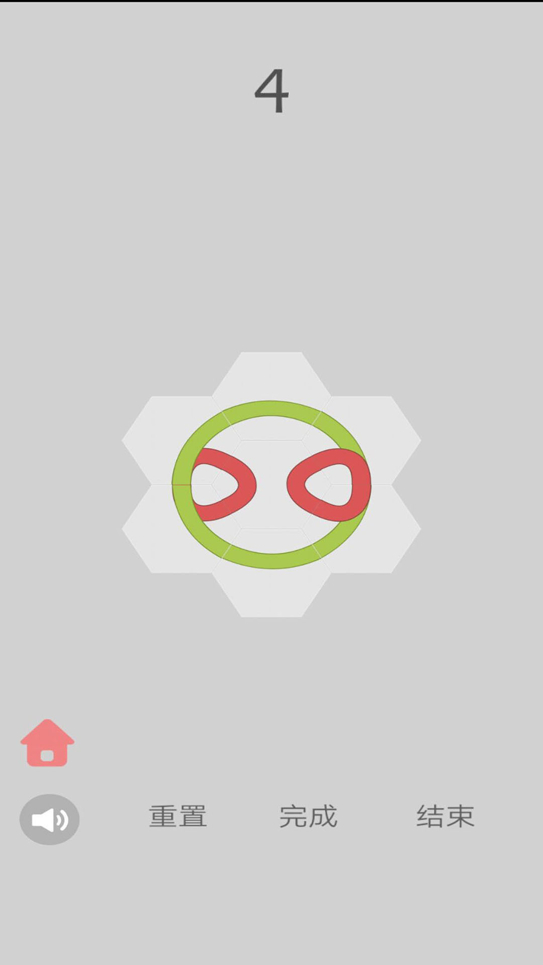 解开线圈 解开线圈