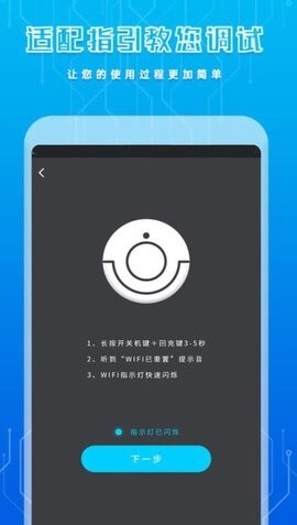 万能通用空调遥控器-图1