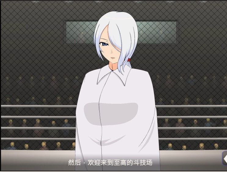 斗技女王赛琳娜安卓汉化版手游 斗技女王赛琳娜安卓汉化版手游