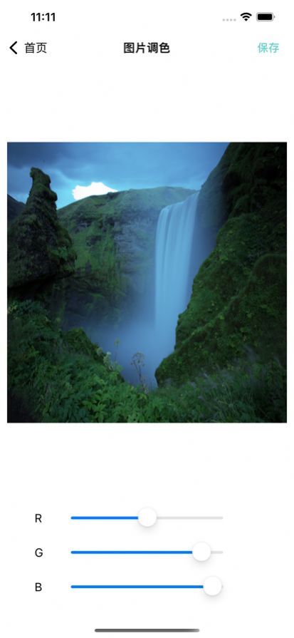 图修看电影-图1