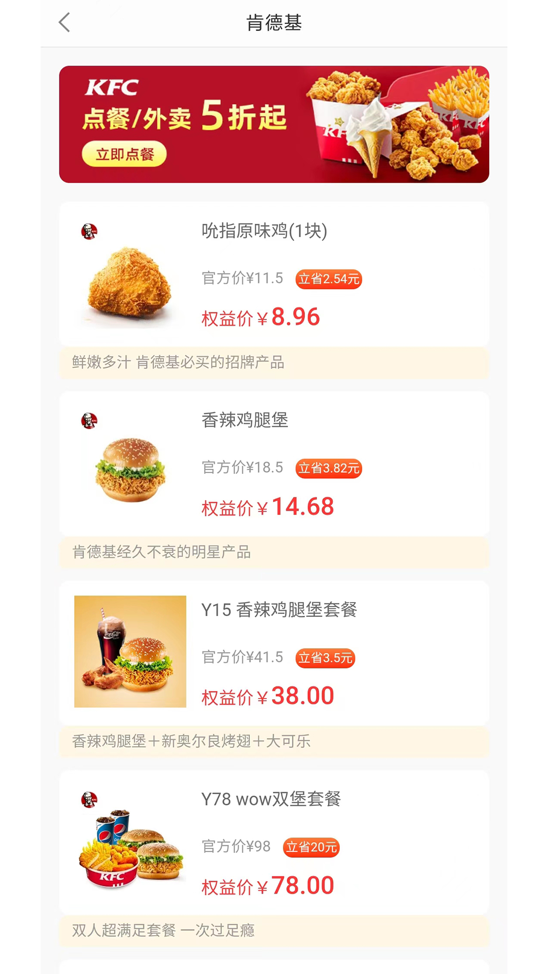 海豚环球 海豚环球