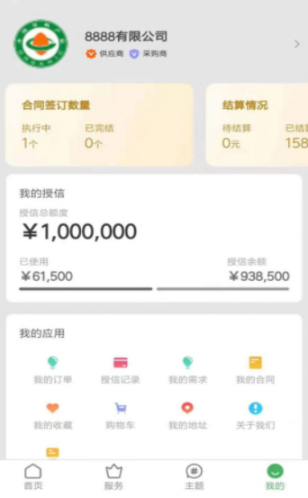 智云优选 智云优选