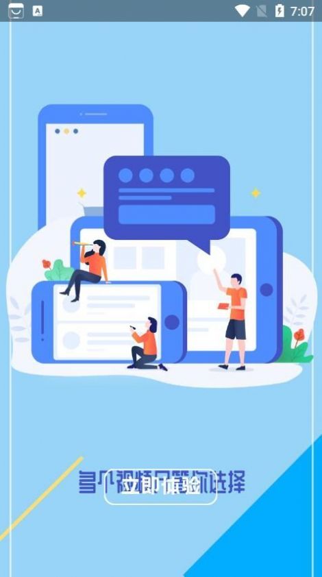 去水印天才 去水印天才