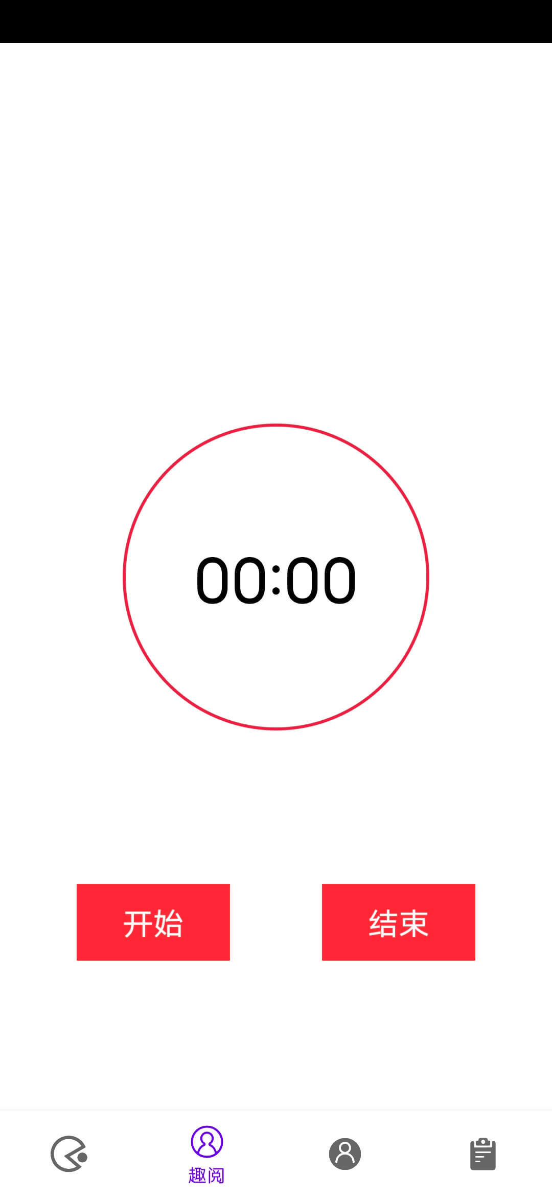 每日看一看-图1