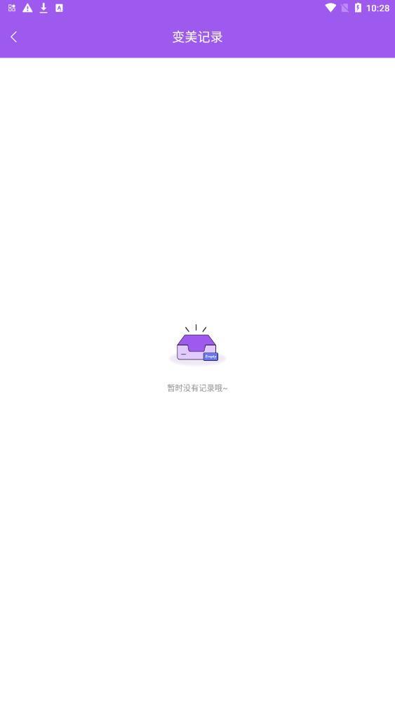 迷你相机创造世界-图1