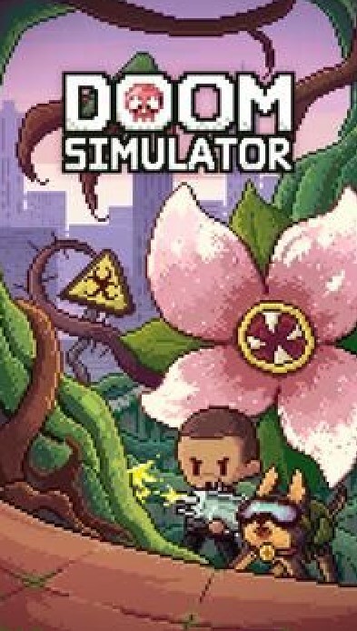 末日模拟 末日模拟