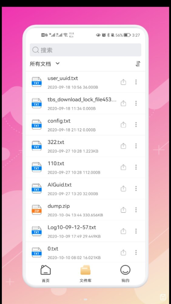 PDF格式转换工厂 PDF格式转换工厂