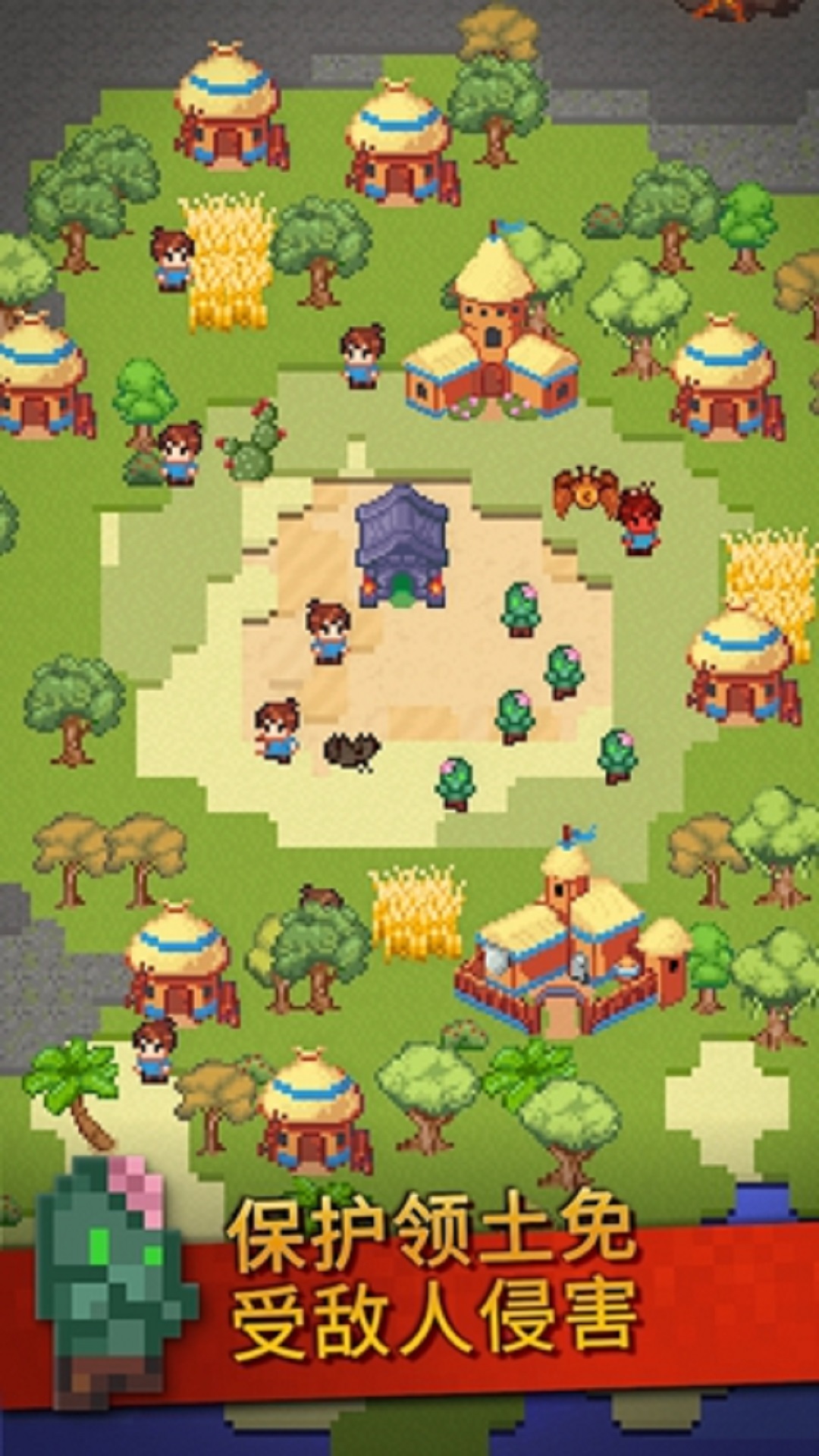 创作世界 创作世界