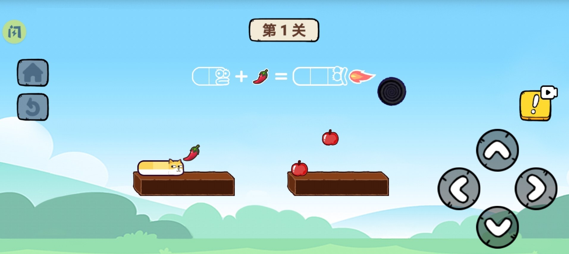 再来亿百次免广告 再来亿百次免广告