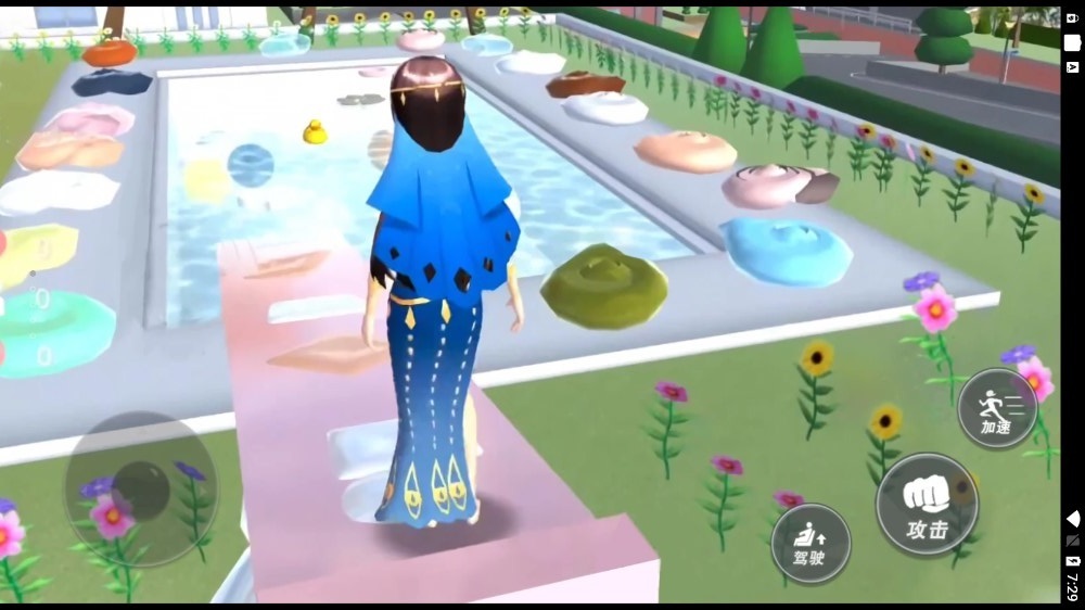 樱花学院补习班 樱花学院补习班