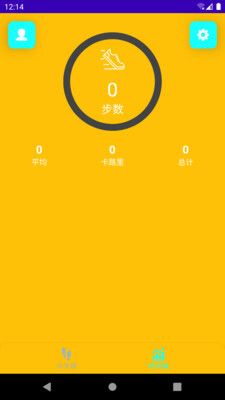 大宝天天走-图2