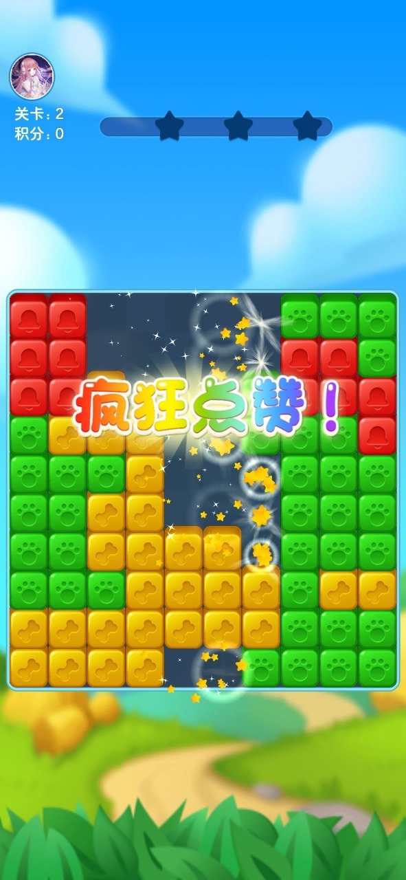 小熊赚多多红包版 小熊赚多多红包版