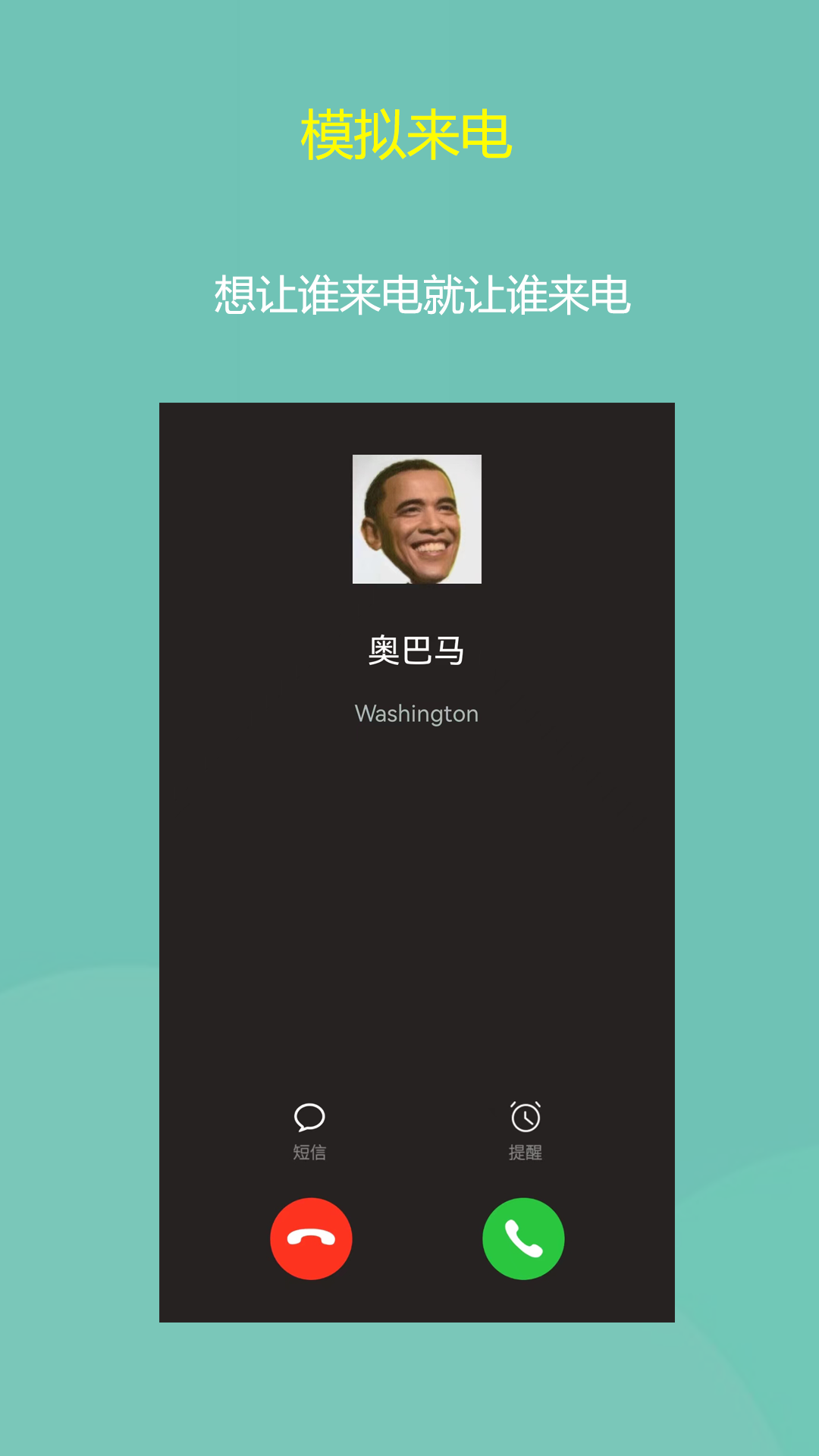 小乐模拟 小乐模拟