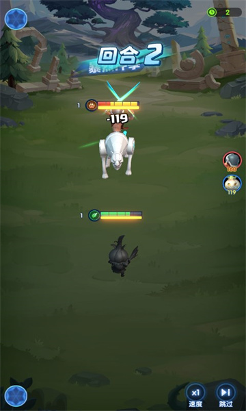 疯狂突突突 疯狂突突突