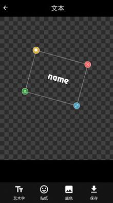 智能logo设计系统-图1