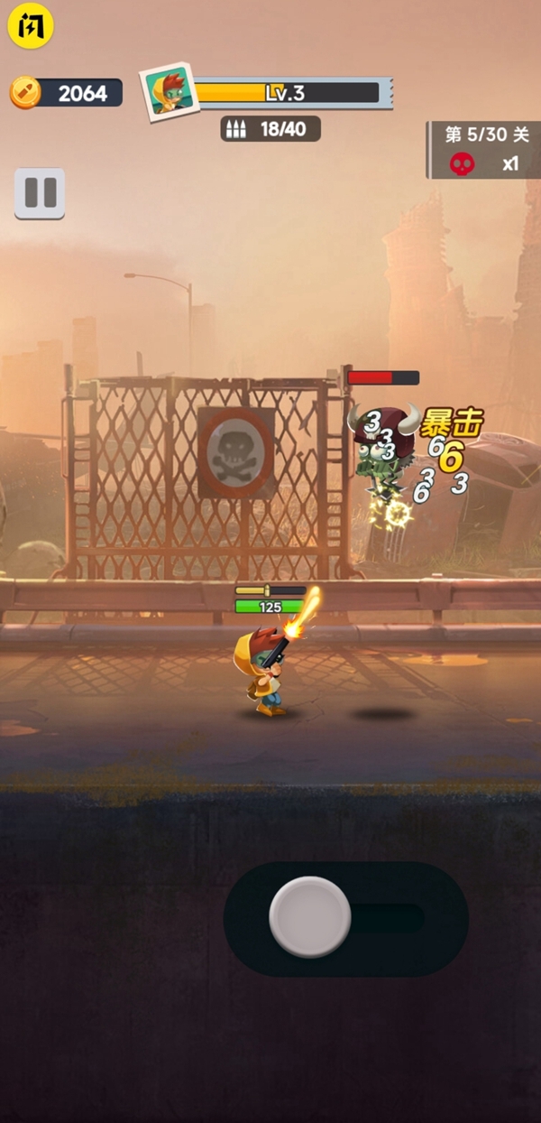 顶级枪王 顶级枪王