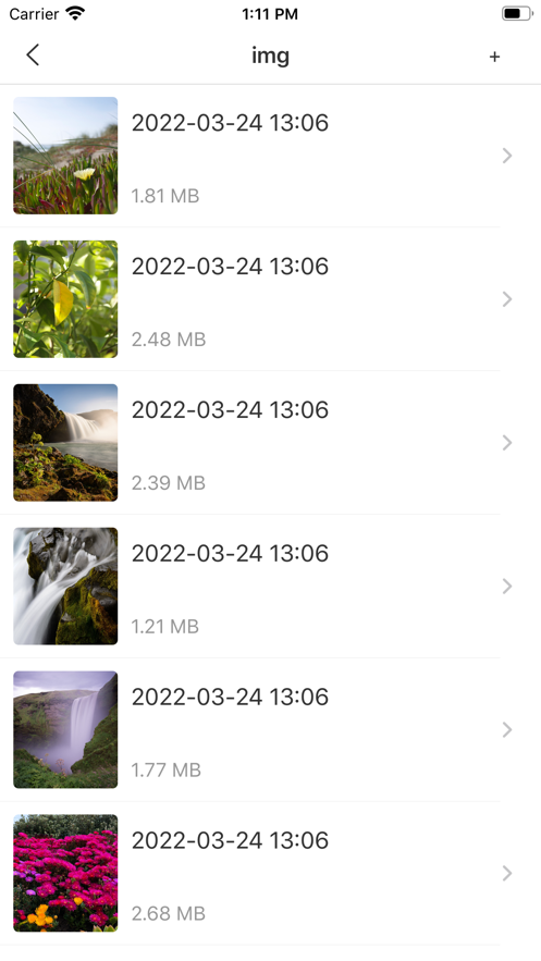 人人加密箱-图2