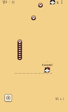 铲屎官给我吃的 铲屎官给我吃的