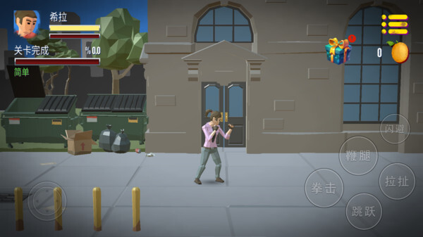 街头拳皇对决 街头拳皇对决