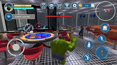 城市巨人大破坏 城市巨人大破坏